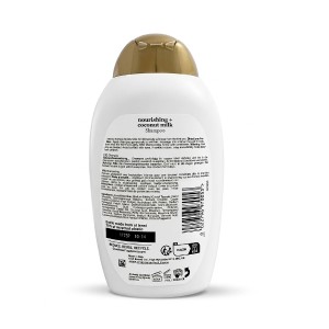 شامپو مغذی و فری سولفات او جی ایکس مدل COCONUT MILK با ترکیب پروتئین تخم‌مرغ و شیر نارگیل حجم ۳۸۵ میلی‌لیتر