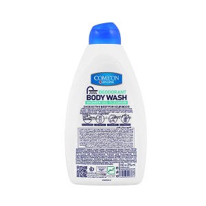 شامپو بدن ژلی اسکراب کامان مدل SCRUBBING با خاصیت لایه‌برداری ملایم و پاک‌کنندگی عمیق حجم ۵۱۰ میلی‌لیتر