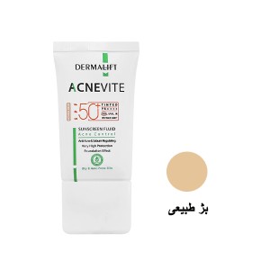 فلوئید ضد آفتاب کنترل‌کننده چربی درمالیفت مخصوص پوست‌های چرب و جوشدار مدل Acnevite SPF 50 حجم 40 میل