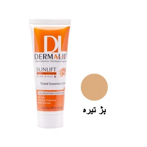کرم ضد آفتاب رنگی SPF50 مناسب پوست چرب درمالیفت مدل Sunlift حجم 40 میل