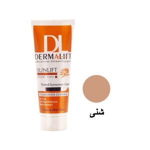 کرم ضد آفتاب رنگی SPF50 مناسب پوست چرب درمالیفت مدل Sunlift حجم 40 میل