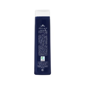 لوسیون آبرسان بدن لانوکر مدل SCENT 1 دارای رایحه دلپذیر و ماندگار حجم ۲۷۰ میل