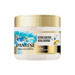 ماسک مو آبرسان عمیق پنتن مدل Miracles Hydration حاوی بیوتین و مروارید مناسب موهای خشک و دهیدراته حجم ۳۰۰ میل