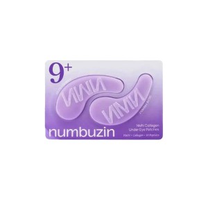 پچ زیر چشم نامبوزین مدل 9+ NMN Collagen با قدرت جوانسازی و رفع تیرگی بسته 10 عددی