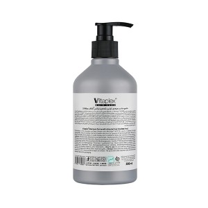 شامپو موهای فاقد سولفات ویتاپلکس مدل Keratin Care  مناسب برای موهای  کراتینه حجم 500ml