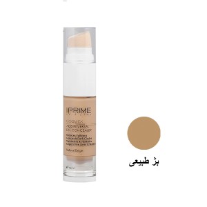 کانسیلر جوان کننده دور چشم پرایم مدل Trio Active ضد چروک و پوشاننده با SPF25 در دو رنگ بژ روشن و بژ طبیعی حجم 15ml
