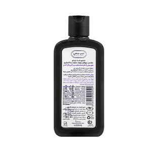 شامپو ضد زردی دیپ سنس اصلاح کننده رنگ مناسب موهای بلوند، سفید و خاکستری حجم 200ml