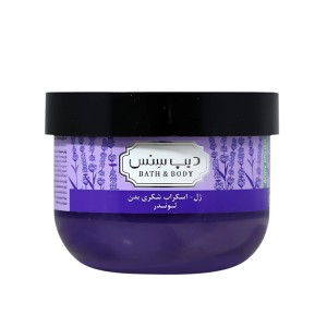 ژل اسکراب شکری بدن لوندر دیپ سنس لایه بردار و صاف کننده مناسب انواع پوست حجم 250ml