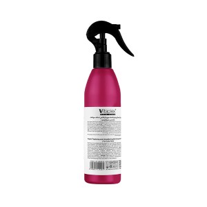 اسپری آبرسان و نرم کننده مو ویتاپلکس مدل Curl Care تقویت کننده و ضد وز مناسب موهای فر  حجم 300ml