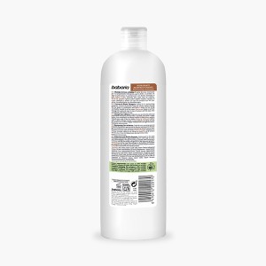 شامپو آبرسان و مرطوب کننده باباریا مدل Coco Biotina مناسب انواع مو حجم 700ml
