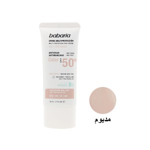 کرم ضد آفتاب و ضد لک باباریا SPF 50 حاوی نیاسینامید و ویتامین B3 حجم ۵۰ میل