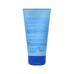 لوسیون مرطوب‌کننده و آبرسان بدن نئودرم مدل Hydrosense مناسب پوست‌های نرمال تا خشک حجم 150ml