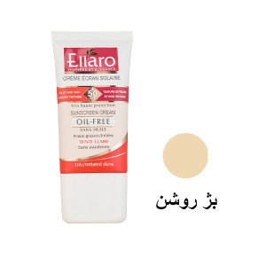 کرم ضدآفتاب رنگی فاقد چربی الارو SPF50 با پوشش مات مناسب پوست‌های چرب و مستعد آکنه حجم 40ml
