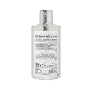 شامپو ترمیم‌کننده ساقه مو فولیپلکس مدل Bond Repair فاقد سولفات مناسب موهای آسیب‌دیده و کراتینه‌شده حجم ۲۵۰ میل
