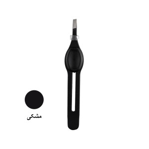 موچین انبری بیول مدل Easy Tweezy سرکج دکمه‌دار استیل ضدزنگ