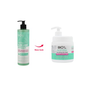 ماسک موی داخل حمام بیول مدل Aloe Vera حاوی عصاره آلوئه‌ورا و کراتین مناسب موهای خشک و وزدار حجم ۵۰۰ میل