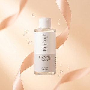 تونر لایه‌بردار رویوال مدل AHA Brightening Solution حاوی گلیکولیک اسید و لاکتیک اسید