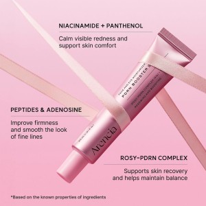 خرید مرطوب کننده صورت آرنسیا مدل ROSY-PDRN COMPLEX مناسب پوست حساس و معمولی تا خشک