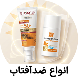 ضدآفتاب