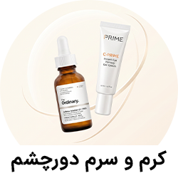 سرم و کرم دور چشم