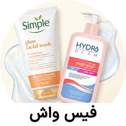 فیس واش