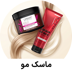 ماسک مو