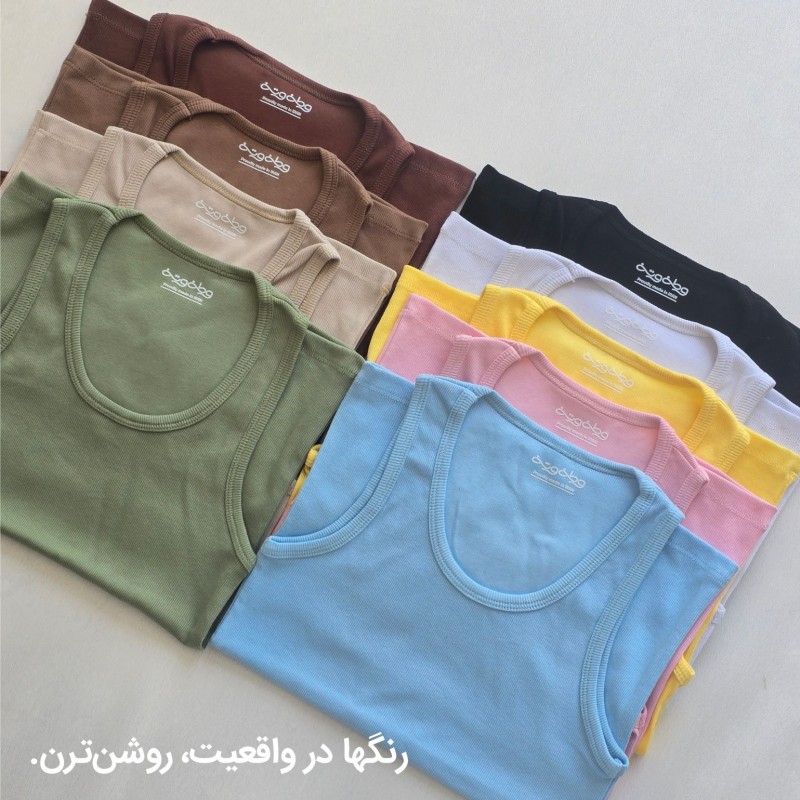تاپ آبرنگ