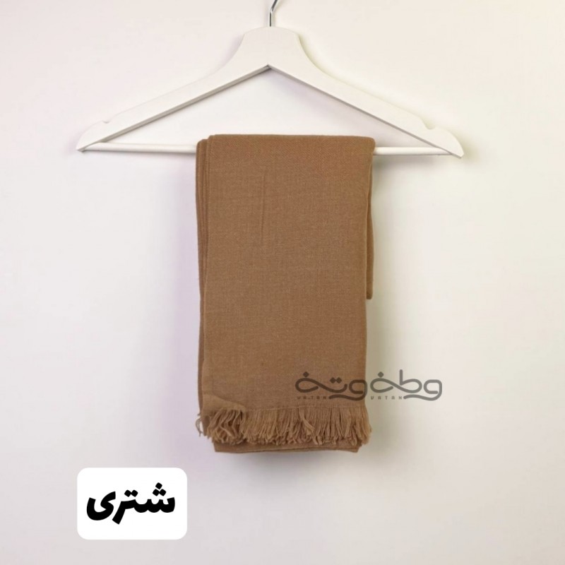 شال نرمک