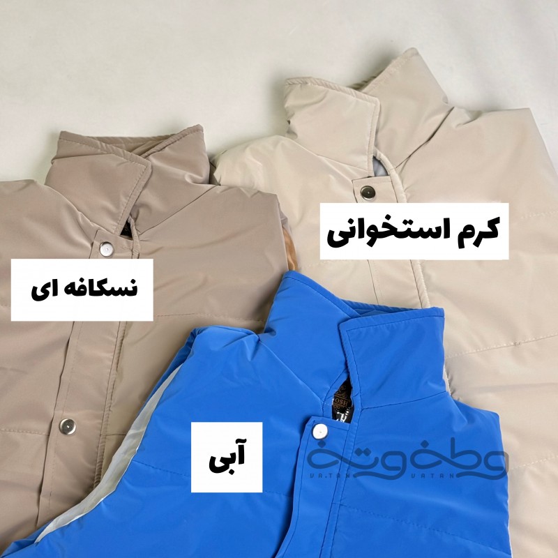 پافر ری‌را