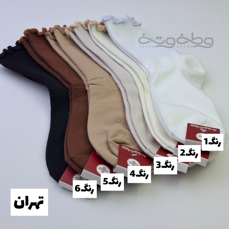 جوراب تهران