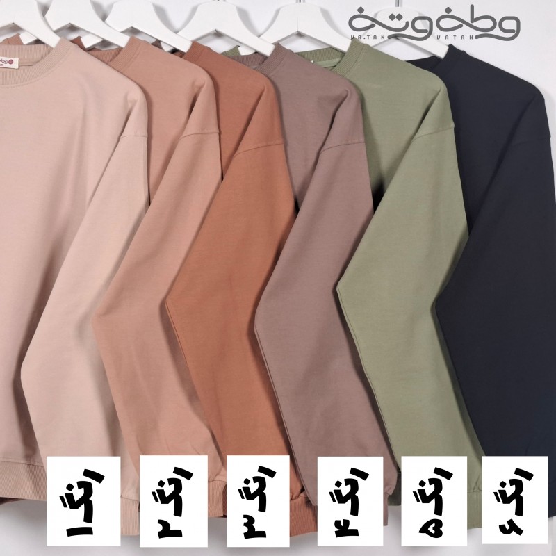 دورس کافه گردی