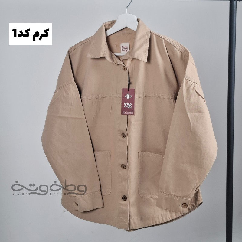 کت کتان مهتاب