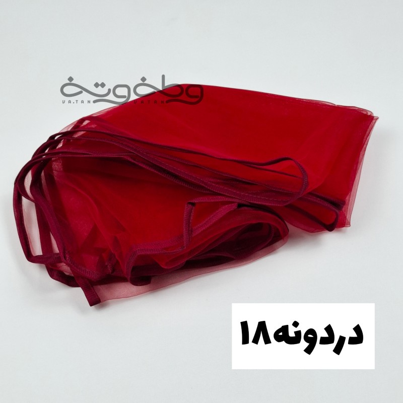 دردونه ۱۸- شال توری