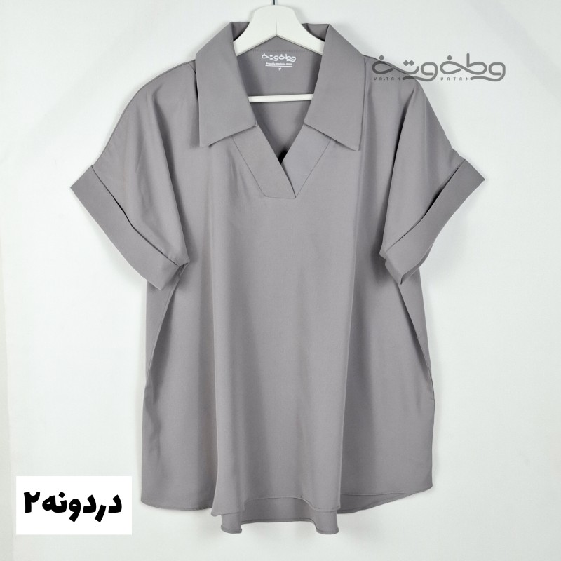 دردونه ۲- شومیز