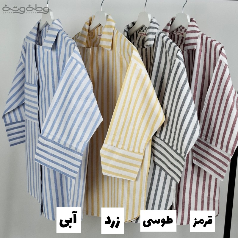 دردونه ۶- شومیز