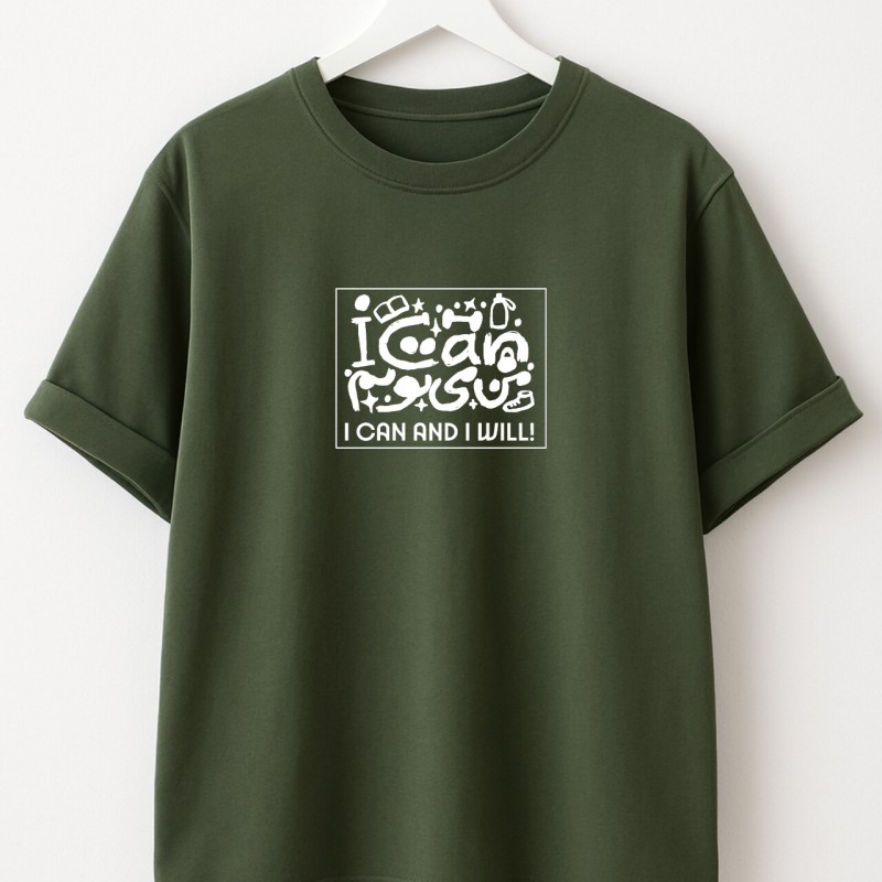 تیشرت پناه با طرح نوشتاری