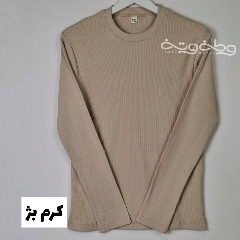 بلوز دلخواه