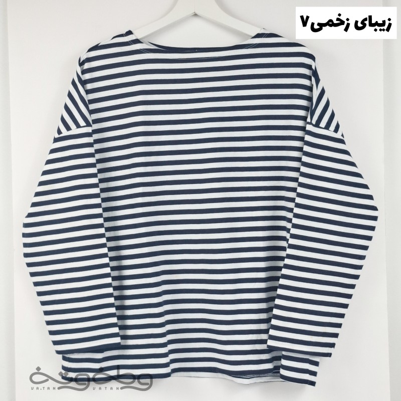 زیبای زخمی ۷- بلوز