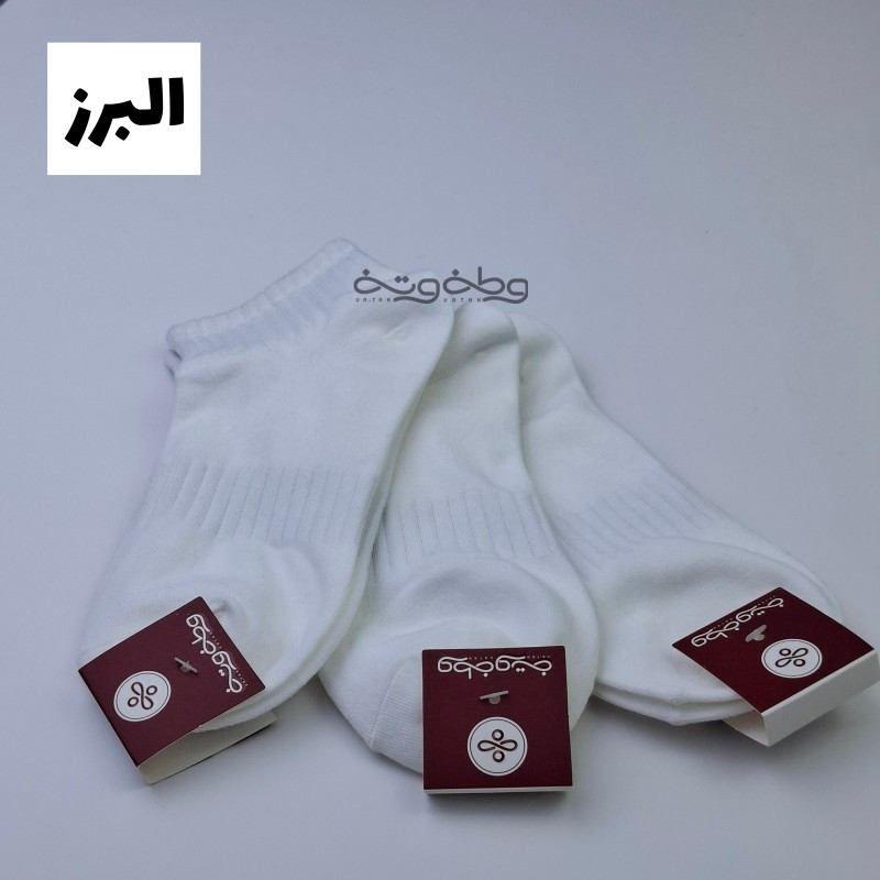 جوراب البرز-زیبای زخمی