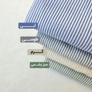 شومیز پیوند