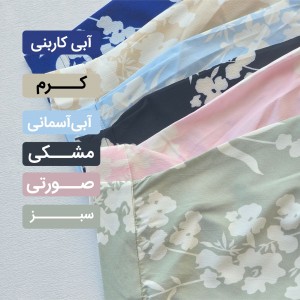 شومیز گل یخ