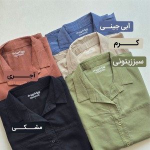 شومیز گل کاغذی