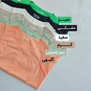 تاپ میچکا