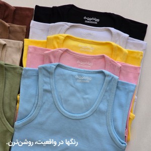 تاپ آبرنگ
