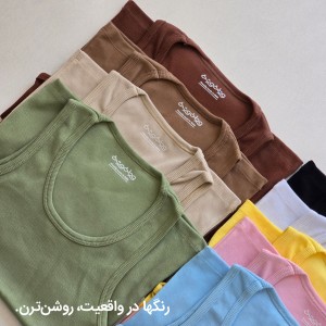 تاپ آبرنگ