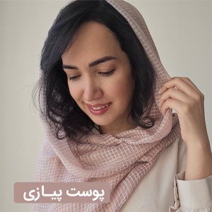 شال خیال