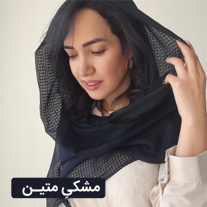 شال خیال