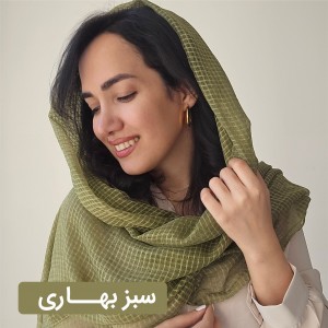 شال خیال