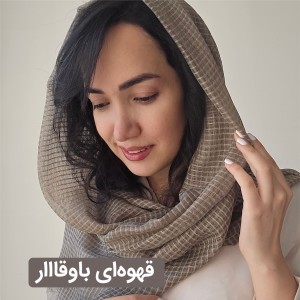 شال خیال