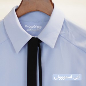 شومیز آناهیتا